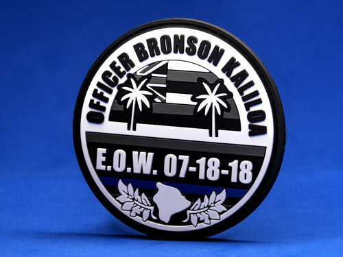 Police memorial PVC patch